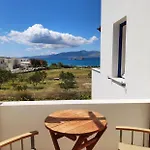 Nyaraló Diamantis Kite-surf House Mikrí Vígla